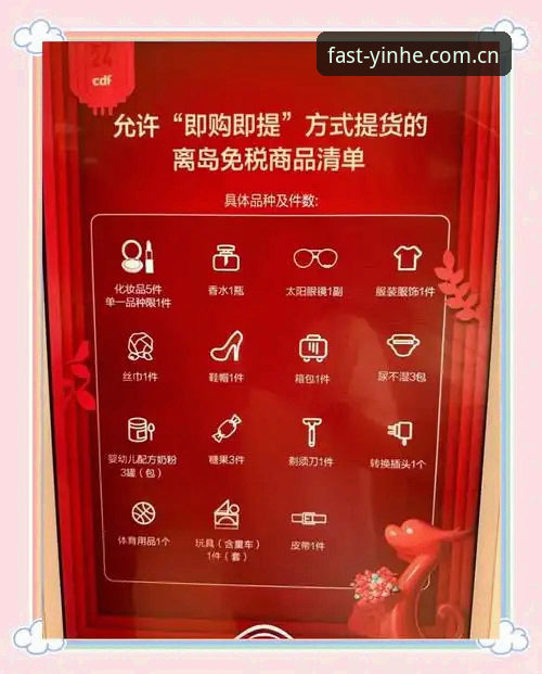 银河娱乐平台客户端实用攻略：iOS/安卓/电脑端跨系统切换技巧与避坑指南